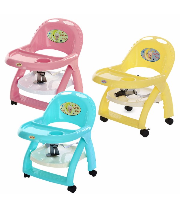 Baby Feeding Chair 58*13*38cm Desk - Yellow