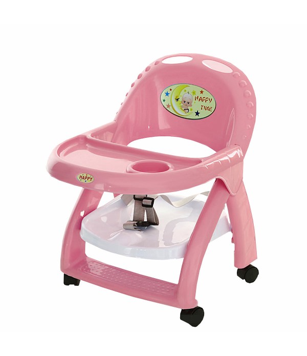 Baby Feeding Chair 58*13*38cm Desk - Yellow