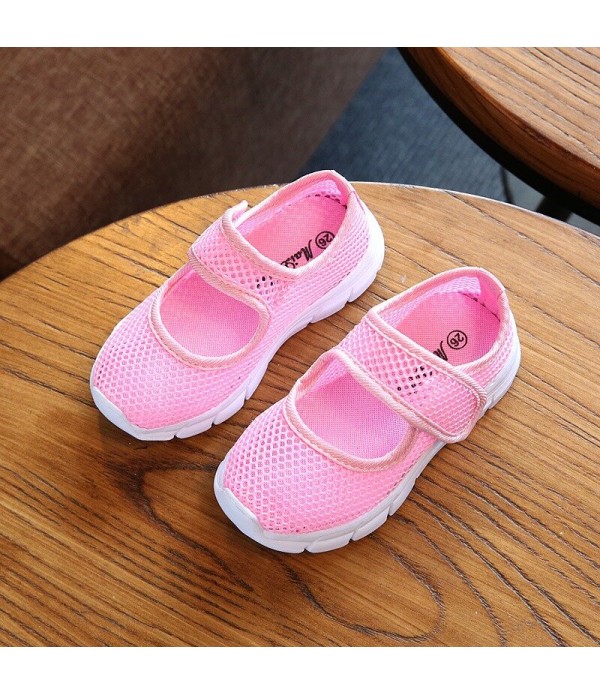 Girls Mesh Breathable Pure Color Hook Loop Casual Kids Shoes - White